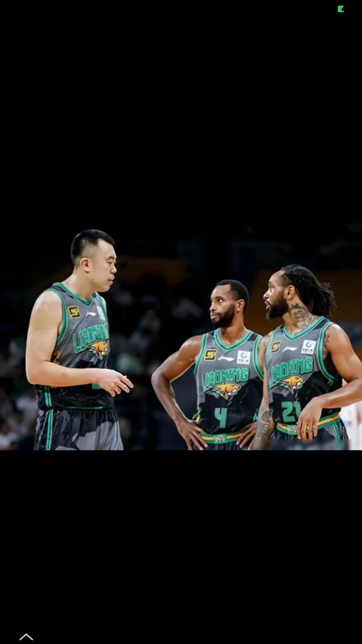 包含辽宁男篮客场输球，前景不容乐觀的词条